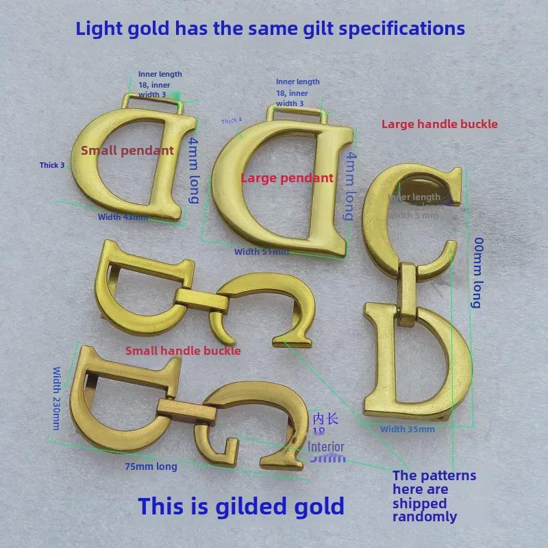 D-Shaped Pendant Buckle Spring Rod Handle Set for Saddle Bags