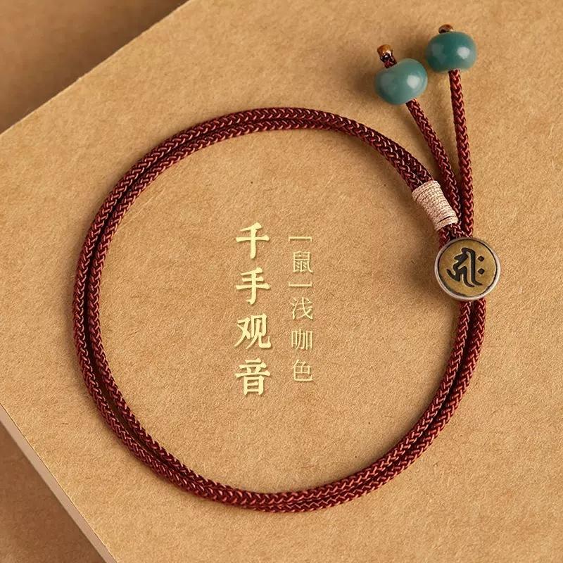 Pure Silver Zodiac Buddha for the Year of the Rabbit, Red String Bracelet for Couples, Handmade Bodhi Bracelet for Women