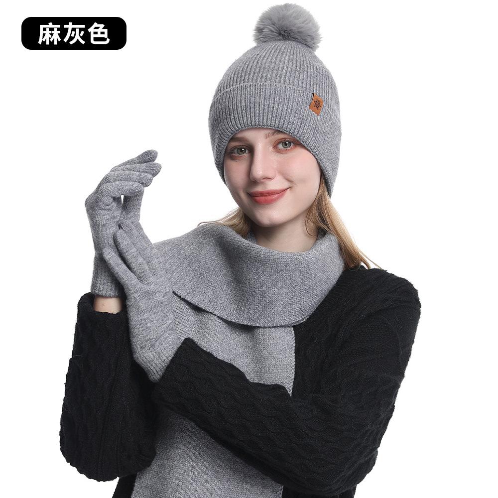 Knitted hat, women's winter double-layer velvet warm riding ear protection wool knitted hat scarf gloves three-piece set