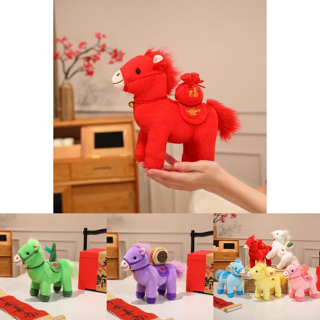 Zodiac Horse Plush Toy With Pp Cotton Filling For New Year Celebration And Home Decor