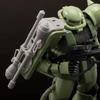 HGUC MS Detail-Up Parts 3D Printed PLA (HGUC 1/144 Zaku Shield Weapon Set)