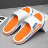 Men's Slippers Summer Outerwear One-word Thick-bottomed Indoor Sandals Student Fashion Outdoor Slippers