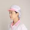 Restaurant Hotel Kitchen Bakery Cooking Cap Unisex Catering Work Hat Dust Proof
