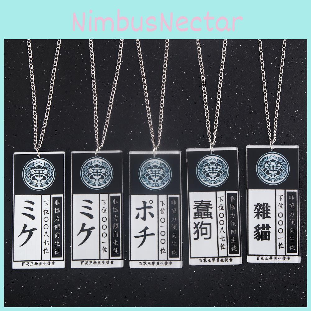 Kakegurui Jabami Yumekonecklace Featuring Acrylic With Adjustable Chain For Cosplay