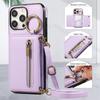 For iPhone 16 Pro Leather Back Cover Zipper Wallet Kickstand Phone Case with Shoulder Strap