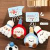 Tengyi Cute Racket Buddy Plush Doll Keychain Pendant