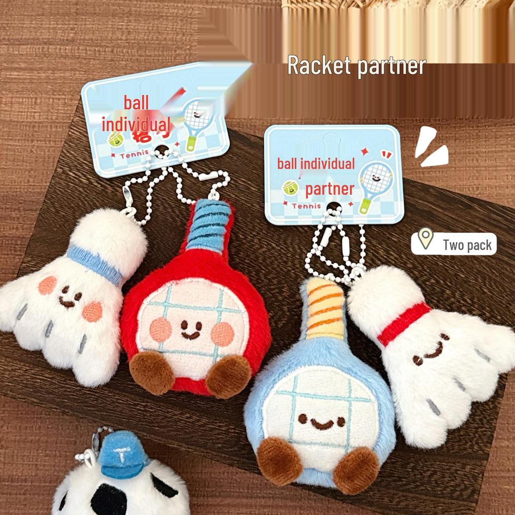Tengyi Cute Racket Buddy Plush Doll Keychain Pendant