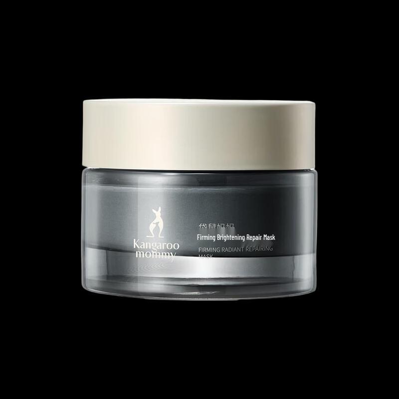 Kangaroo Mommy Firming & Brightening Repair Mask
