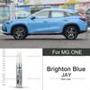 Car Paint Repair Pen For MG ONE Touch Up Scratch Remover DIY Auto Accessories White 028 Black Gray JSN Orange NFZ Green 5ZCK wue1