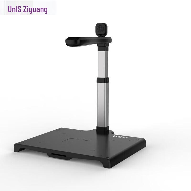 

UNIS N1800+ A3 Document Camera CN plug (adapter included)