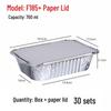 Zhaoran Disposable Air Fryer Aluminum Foil Trays