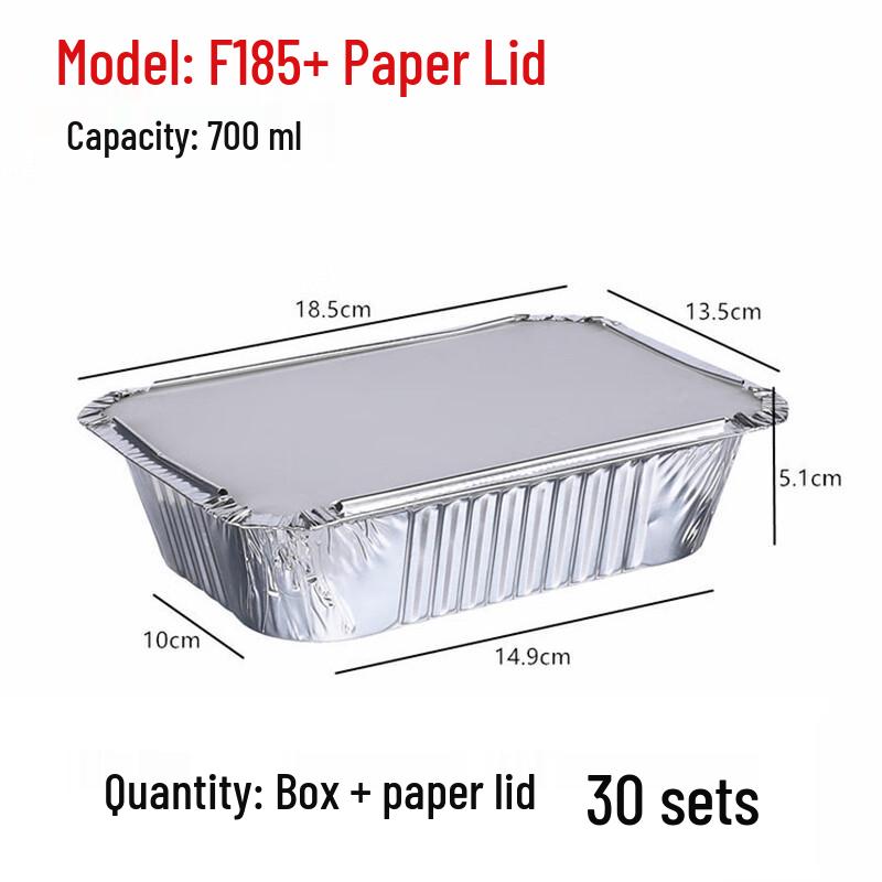 Zhaoran Disposable Air Fryer Aluminum Foil Trays