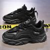Spring men's shoes new breathable shoes men's trend versatile black sports shoes casual platform shoes