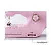 Handheld Sewing Machine Multifunctional Mending Machine Small Electric Sewing Machine for Homemakers Sewing Enthusiasts