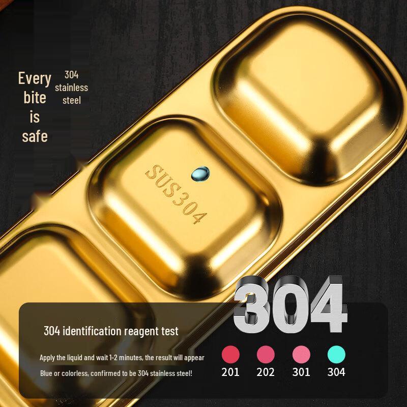 Korean Style Gold 304 Stainless Steel Dipping Plate