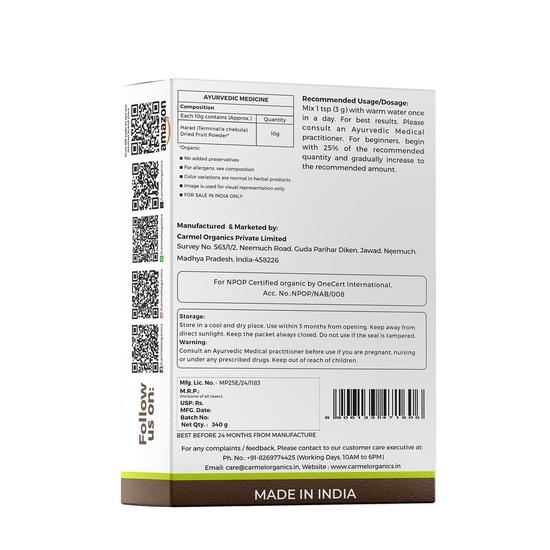 CARMEL ORGANICS Harad/Haritaki Powder(340 Grams) | Jaivik Bharat Certified | Terminalia Chebula | Kadukkai Podi/Karakkaya Pudiyamu