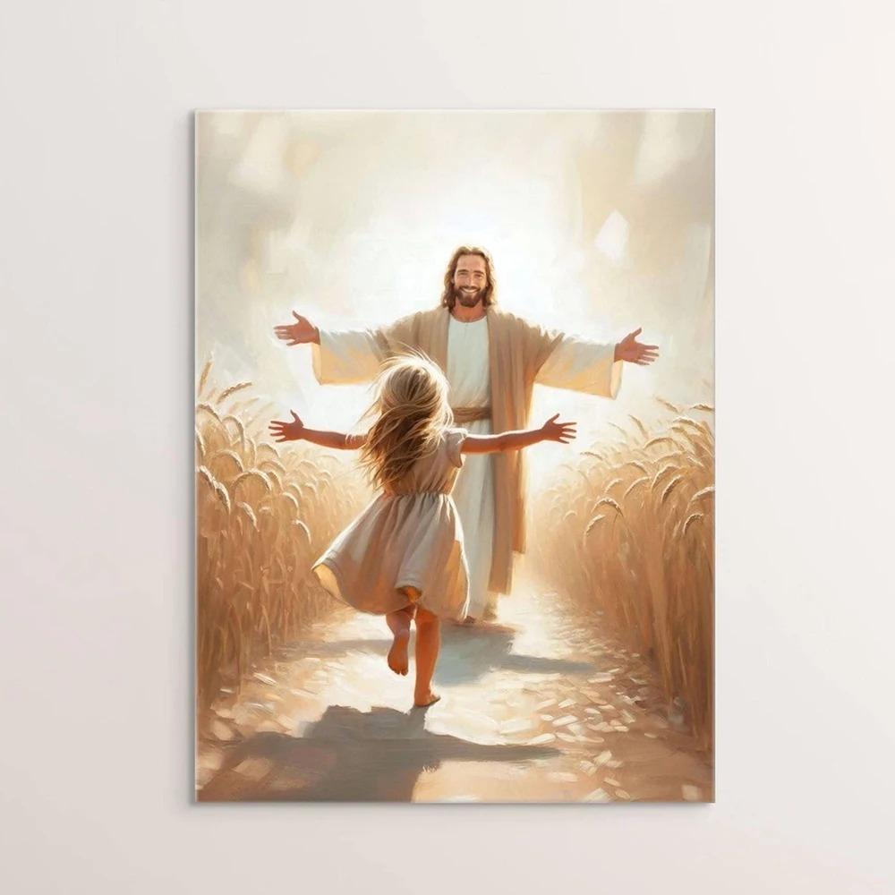 Jesus Christ Canvas Postres Christian Jesus Portrait Wall Art Print Poster I Will Walk with Christ Bible Verse Gift Poster