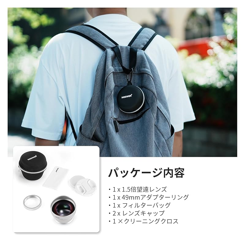 NEEWER 49mm Teleconverter Lens Additional Lenses Hd Optical