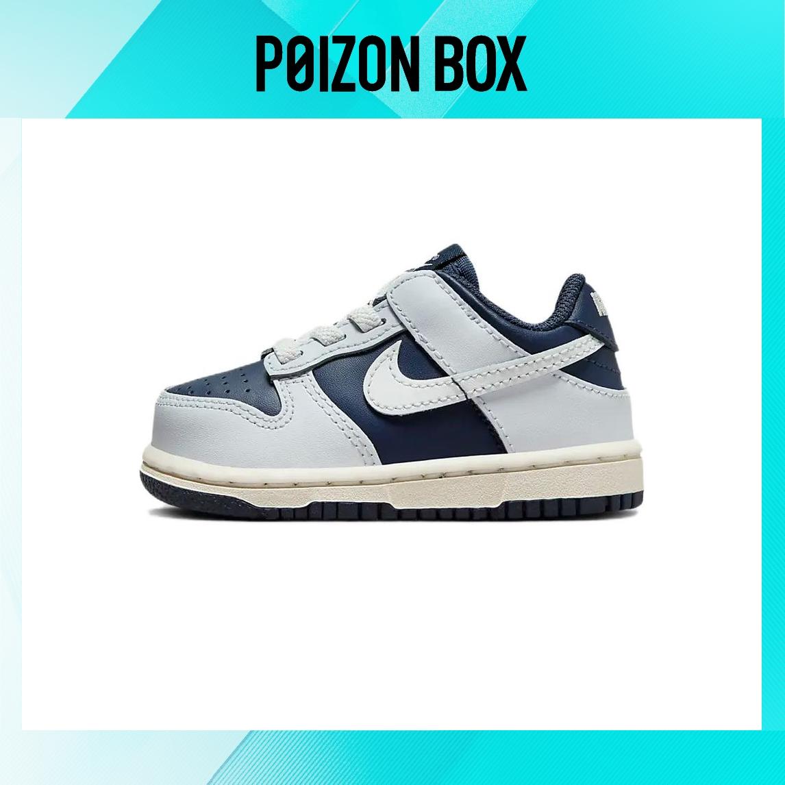

кроссовки Nike Dunk Toddler shoes TD FB9107-002