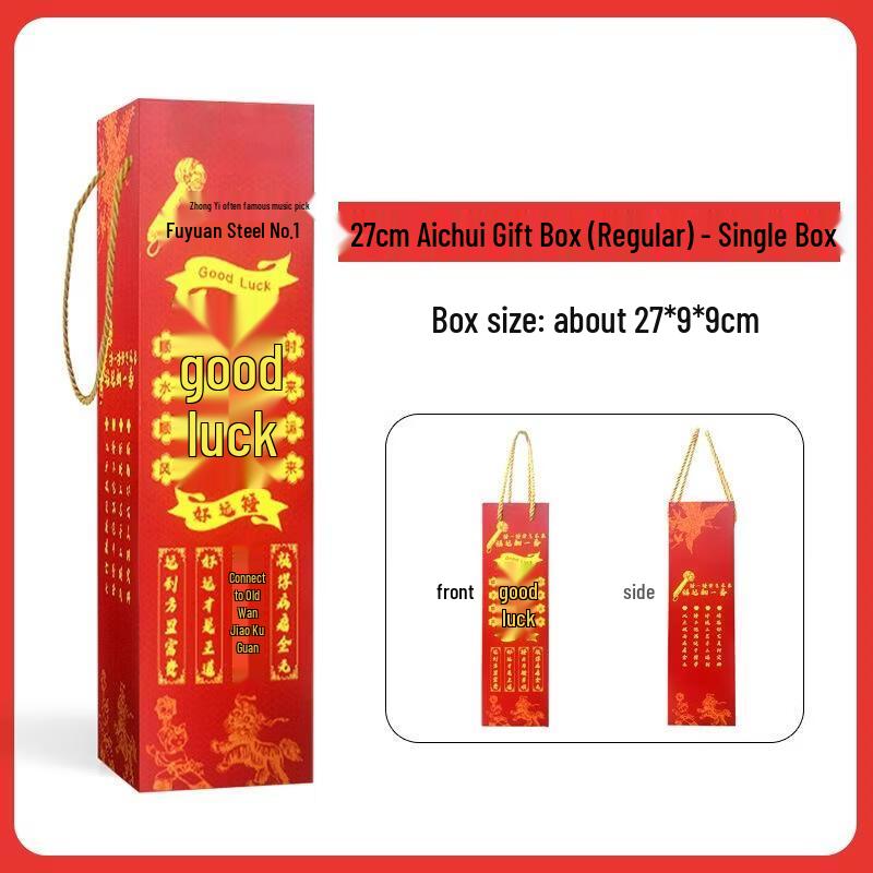 

SEE KEAN Handheld Mugwort Moxibustion Massage Hammer