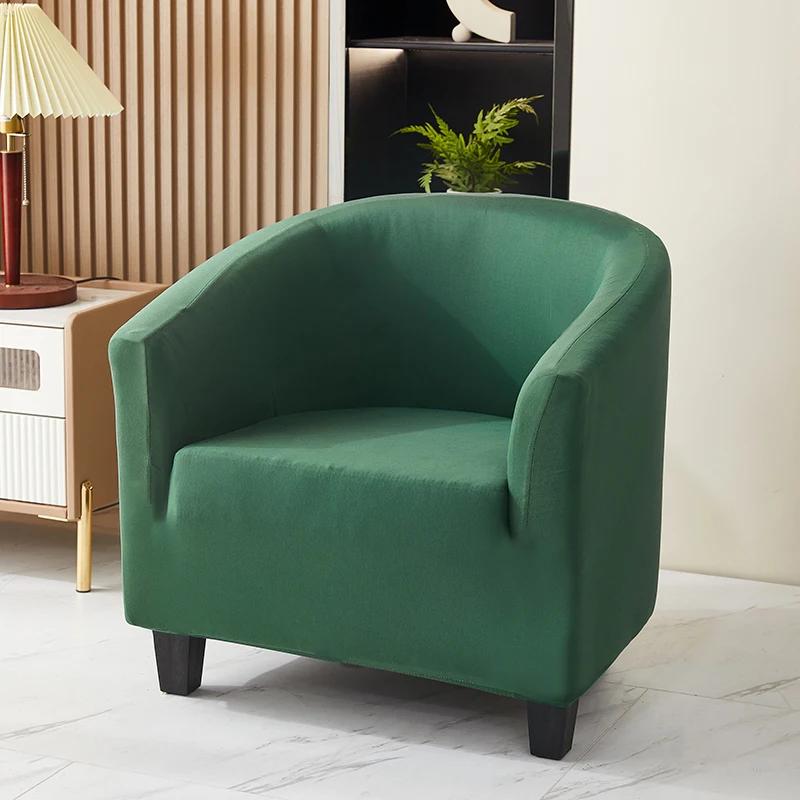 Monochromatic Couch Sofa Cover for Living Room, Stretch Slipcover, Club Cafes, Elastic Armchair, Green, Single Seater Protector
