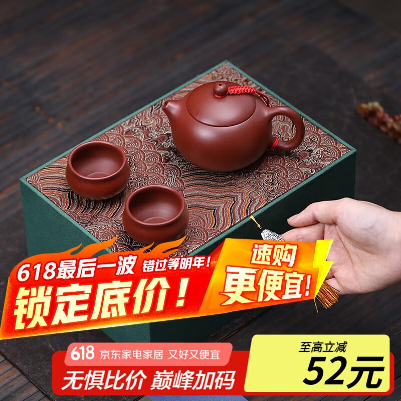 Shushi | Jinghongyun Zhen Nude Price