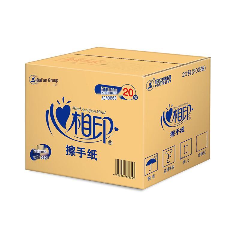 Hengan APP Hand Towel Paper