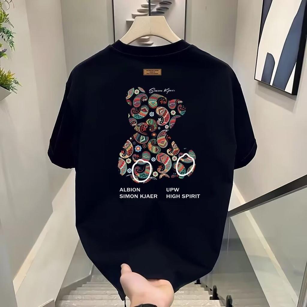 Short Sleeve T-Shirt Men'S Cotton Casual Top Trendy Brand Loose Versatile Crew Neck Half-Sleeve T-Shirt