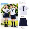 Children's Performance and Graduation Uniforms for Primary and Kindergarten Students