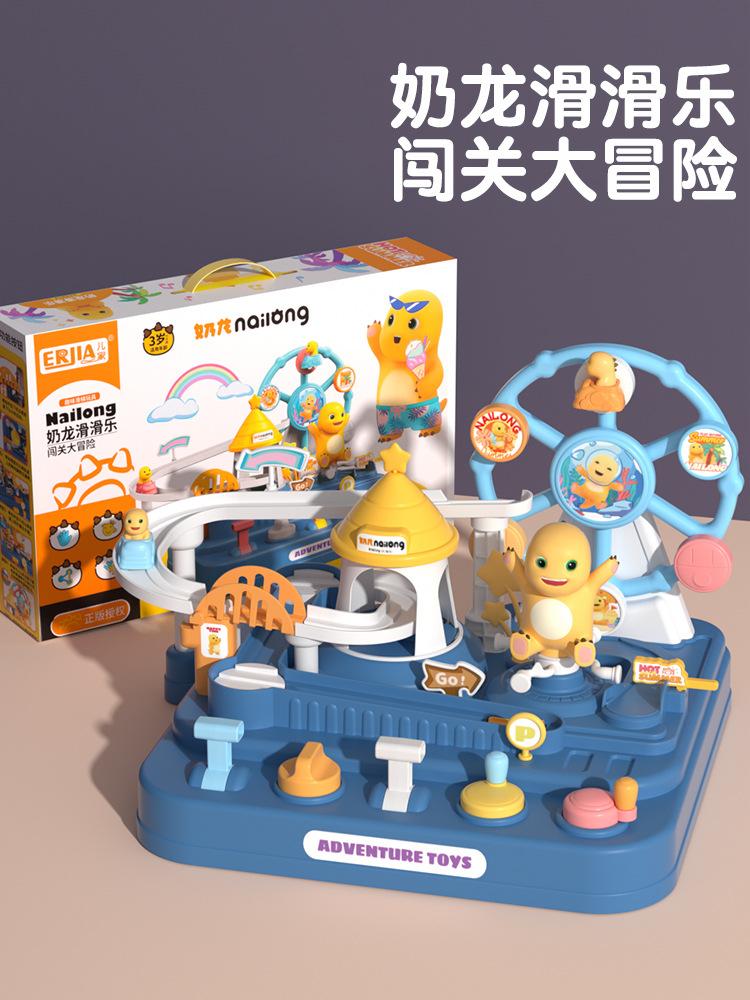 

Молочный дракон, автомобильный аттракцион, детский игрушечный трек, поезд, парковка, горка для 3-летнего мальчика синий