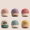 2-7 Years Letter Embroidery Sun Hat Breathable Peaked Hat Summer Kids Baseball Caps  Boys Girls