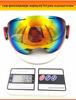Ultra-Light Anti-Fog Frameless Myopia Ski Goggles for Men & Women