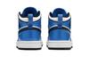 Jordan 1 Blu Segnale Medio PS BQ6932-402
