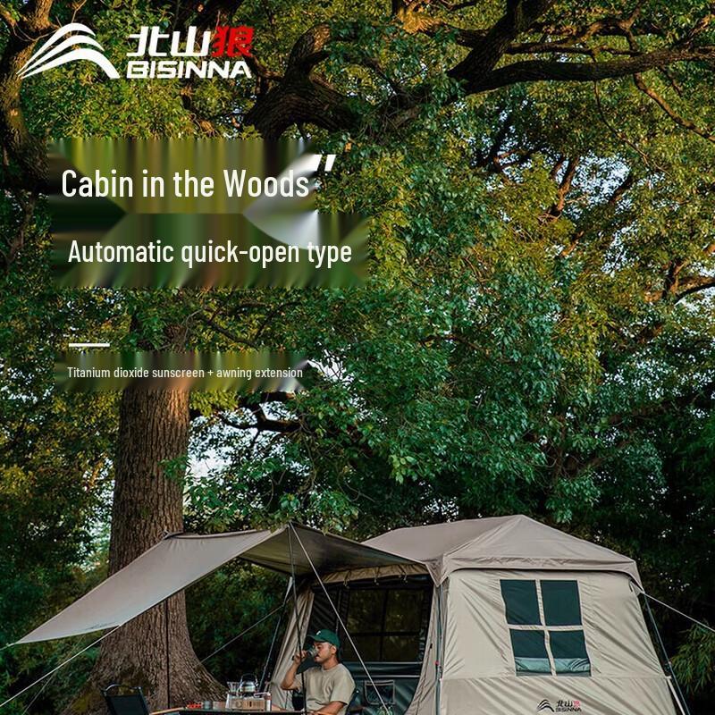Beishanlang Outdoor Automatic Ridge Tent with Tarp