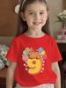 Capybara Birthday 9 Balloon Cartoon Print Kids T Shirt Boys Girls Family Match Cotton Short Sleeve Summer Daily Casual Clothes