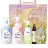 Dove Skincare & Fabric Care Bundle