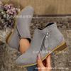 New autumn and winter women's and ankle boots suede heel side zipper large size Martin boots