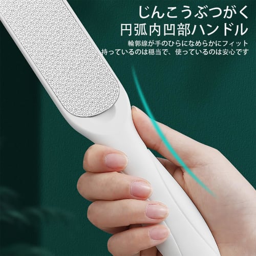 TRkin Heel Care, Exfoliating Heel, Double-Sided File, Easily Removes Stubborn Dead Skin, Foot Care, Professional Foot or Heel File, Pumice Stone [Supe