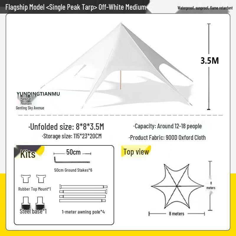Extra Large Outdoor Canopy Tent - Rainproof & UV Protection with Unique Octopus Design