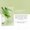 Face Republic - Sleeping Beauty Face Mask - 7 Types
