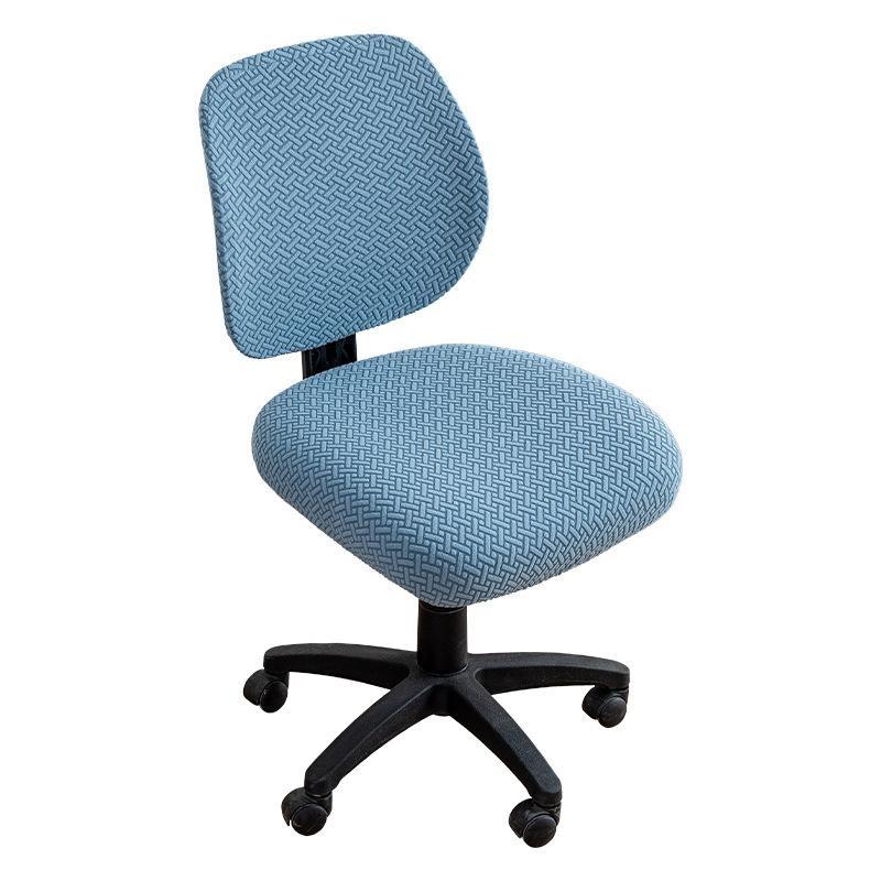 Stretch Jacquard Office Chair Seat Cover Soft Stain Resistant Fabric Universal For Home Office Work Study Spaces