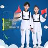 Kids' Astronaut Costume for Performances and School Events