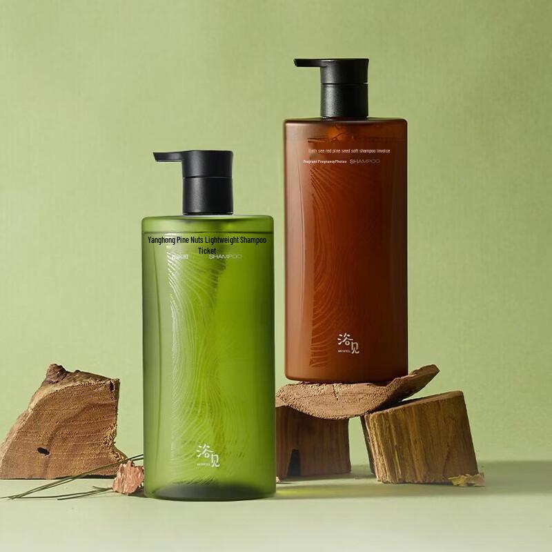 Yujian Spicy Cypress Smooth Shampoo