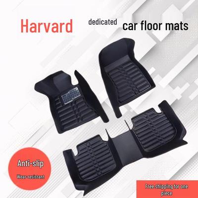 Slip-Resistant Leather Floor Mats for Haval Coupe, M6, M6PLUS, F5, F7, F7X, Big Dog