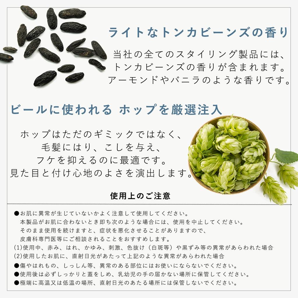 Styling hair wax pomade 151 proof hold Matte Water base Functional pomade that can be taken care of while styling Perm Wet hair Styling agent Gift