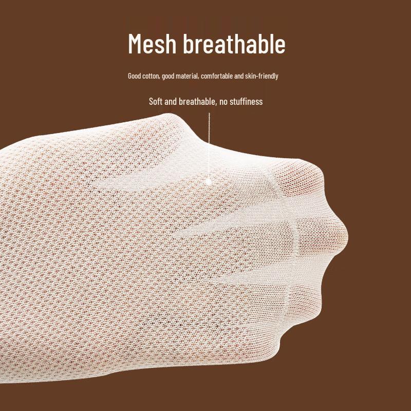 Meow Read Kids Plain Mesh Socks (5 Pairs)