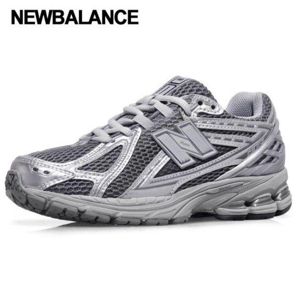 New Balance Galleria New Balance 1906 Sneakers Unisex M1906reh 220