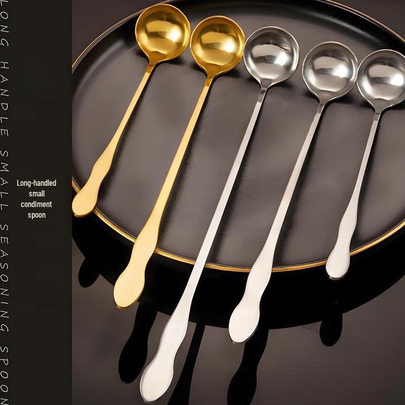 Stainless Steel Chef s Seasoning Spoon
