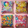 Fashion TTakashi Murakamied Cushion Cover Comfortable Durable Pillow Cover MultiScene for Home Office Car Sofa