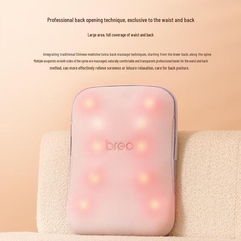 

Breo Back Pro/Back 5 Lumbar & Back Massager